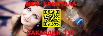 ПСИЛОЦИБИНОВЫЕ ГРИБЫ Сланцы