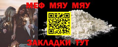 ПСИЛОЦИБИНОВЫЕ ГРИБЫ Сланцы