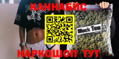 кокаин VHQ Славгород