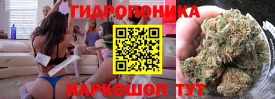 кокаин VHQ Славгород