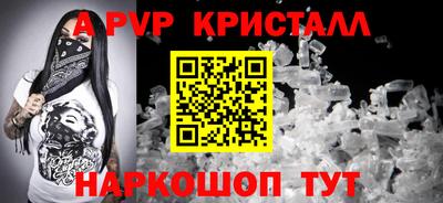 ПСИЛОЦИБИНОВЫЕ ГРИБЫ Сланцы