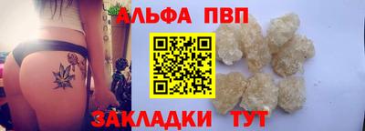 ПСИЛОЦИБИНОВЫЕ ГРИБЫ Сланцы