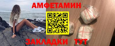 ПСИЛОЦИБИНОВЫЕ ГРИБЫ Сланцы