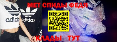 ПСИЛОЦИБИНОВЫЕ ГРИБЫ Сланцы