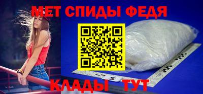 кокаин VHQ Славгород