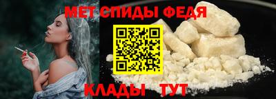 кокаин VHQ Славгород