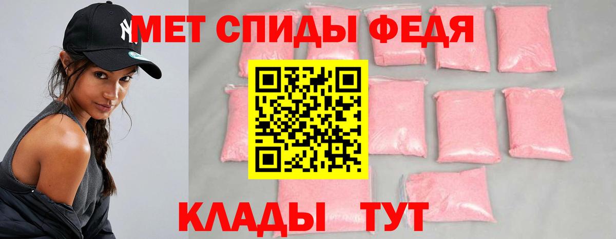 МАРИХУАНА Ногинск